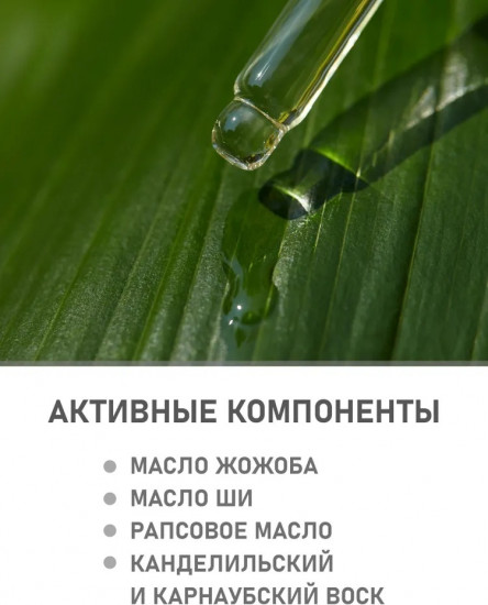 Карандаш для глаз, оттенок 04 Синий