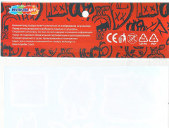 Наклейки многоразовые «Ночной супергерой» - Фото 2