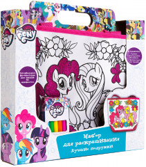 Пенал для росписи «Лучшие подружки» - Фото 2