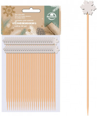 Набор шпажек для канапе «Снежинки» - Фото 1