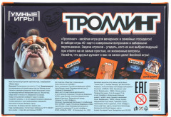 Игра карточная «Троллинг» - Фото 4