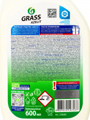 Средство чистящее для кухни «Azelit» - Фото 3