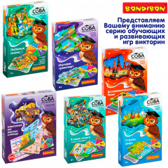 Настольная игра «Планета Нейрон» - Фото 7