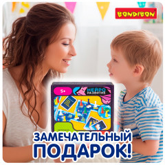 Настольная игра «Планета Нейрон» - Фото 8