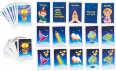 Настольная игра «Планета Нейрон» - Фото 16