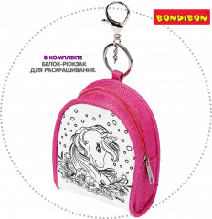 Брелок-раскраска «Сказочный единорог» - Фото 2