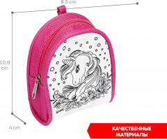 Брелок-раскраска «Сказочный единорог» - Фото 4