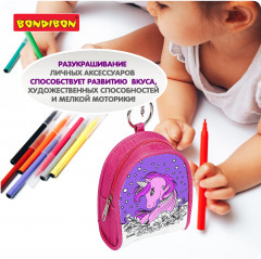 Брелок-раскраска «Сказочный единорог» - Фото 5