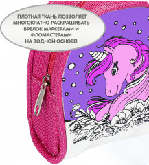 Брелок-раскраска «Сказочный единорог» - Фото 8