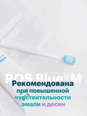 Зубная щетка мягкая - Фото 4