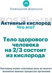 Зубная щетка мягкая - Фото 5