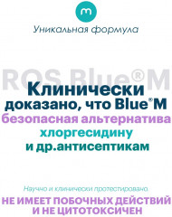 Зубная щетка мягкая - Фото 7