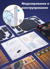 3D-пазл с LED-подсветкой «Big Ben» - Фото 3