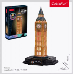 3D-пазл с LED-подсветкой «Big Ben» - Фото 2