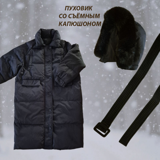 Пуховик женский «Герда»