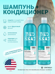 Набор по уходу за волосами «Urban Anti+dotes Recovery Shampoo and Conditioner» - Фото 1