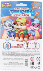 Игрушка-тянучка с мукой «Суперщенки» - Фото 4