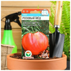 Семена томата «Розовый мед» - Фото 5