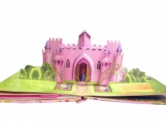 Ертегілер әлемінде - Фото 1