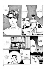 Инициал D. Том 2 - Фото 4