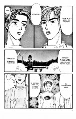 Инициал D. Том 3 - Фото 4