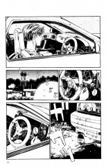 Инициал D. Том 3 - Фото 7