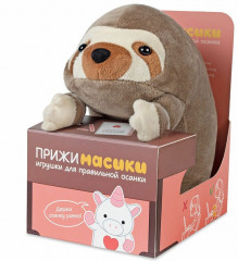 Игрушка мягкая для осанки «Ленивец Лёня» - Фото 7
