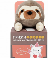 Игрушка мягкая для осанки «Ленивец Лёня» - Фото 10