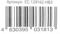 Набор свечей для торта - Фото 5