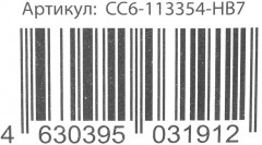 Набор свечей для торта - Фото 5