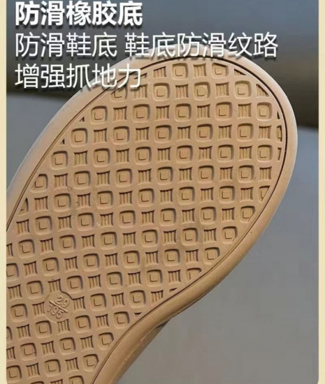 Ботинки для девочек