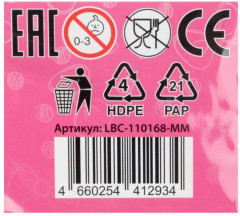 Набор шаров воздушных «Минни Маус» - Фото 5