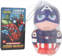 Игрушка-антистресс «Супергерой в маске» - Фото 3