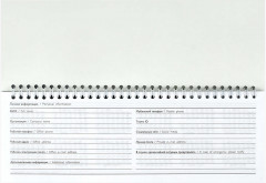 Планинг датированный «Вороной конь» - Фото 2