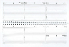 Планинг датированный «Красные и белые пионы» - Фото 4