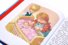 Карлсон, который живет на крыше. Комплект из 3 книг - Фото 4