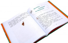 Карлсон, который живет на крыше. Комплект из 3 книг - Фото 8