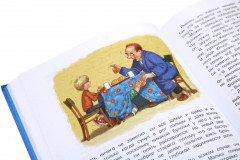 Карлсон, который живет на крыше. Комплект из 3 книг - Фото 12