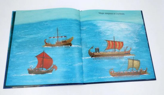 Истории для непосед. Комплект из 3 книг