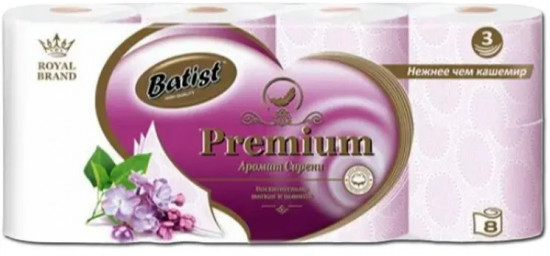 Туалетная бумага «Сирень»