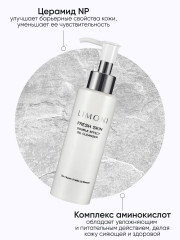 Набор средств для умывания «Fresh Skin Gel Cleansing Set» - Фото 7