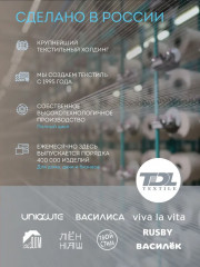 Комплект постельного белья «Аликанте» - Фото 16