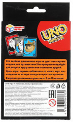 Игра карточная «UNO минута. Куб мемов» - Фото 4