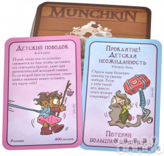 Игра настольная «Пупсы» - Фото 4