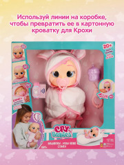 Кукла Кони Кроха плачущая интерактивная с аксессуарами - Фото 5