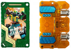 Робот-трансформер «Бастер Галлон» - Фото 5