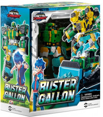Робот-трансформер «Бастер Галлон» - Фото 7