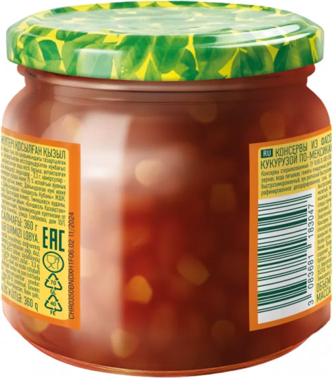 Фасоль красная с кукурузой «Буррито»