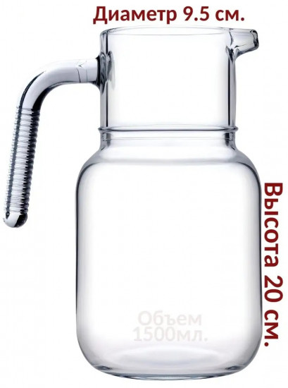 Кувшин «Hoop»