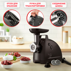 Мясорубка HV8 Plus ME684832 - Фото 5